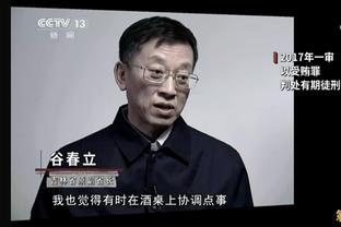 记者：阿森纳将与若日尼奥商谈续约，预计提供1+1形式合同报价