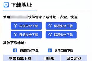 ?北控大胜广厦豪取六连胜 继续刷新队史最长连胜纪录